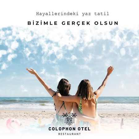 Colophon Beach Otel Гумульдур Экстерьер фото
